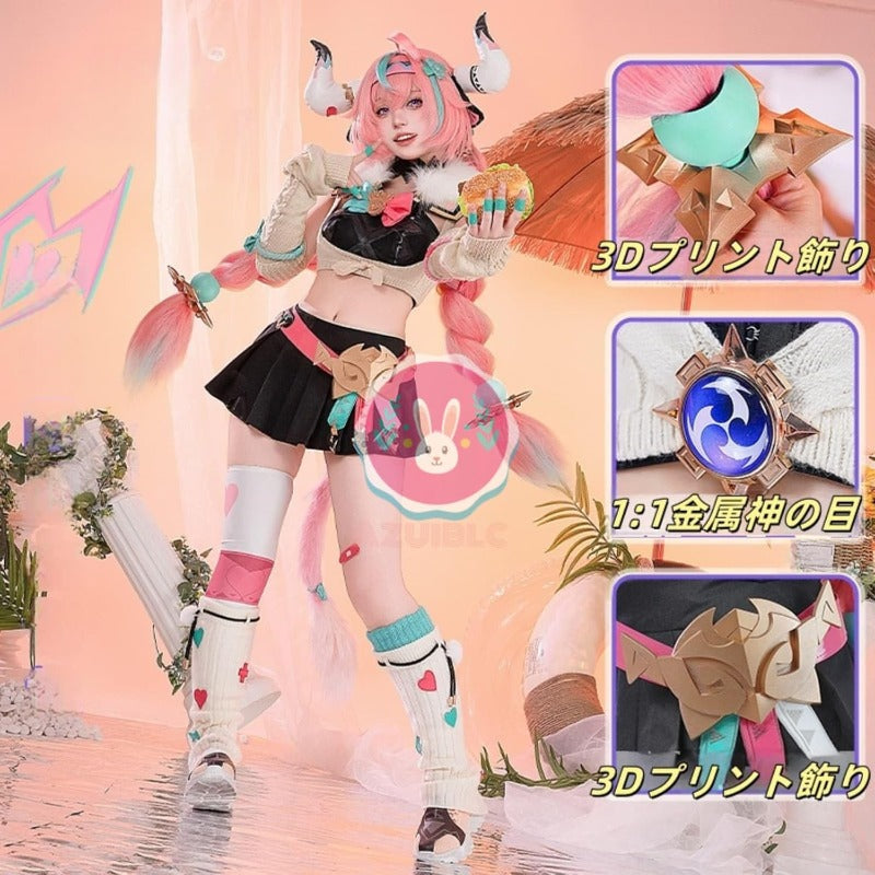 Azuiblc　原神　ヴァレサ 　コスプレ衣装　マスク付き 尻尾 コスチュームセット 3D樹脂アクセサリー グッズ げんしん cosplay イベント - Azuiblc