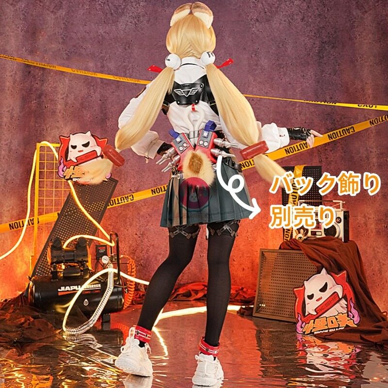 Azuiblc ゼンゼロ アリス コスプレ コスチュームセット ゼンゼロ