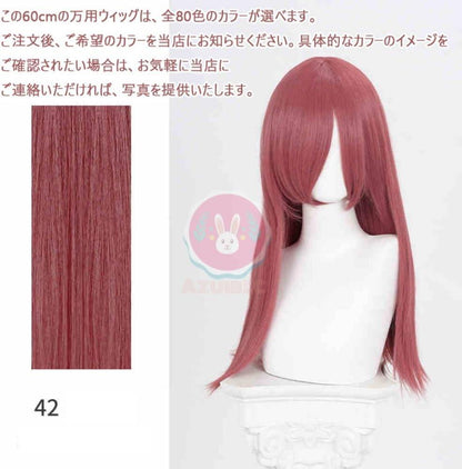 Azuiblc 汎用ウィッグ コスプレ用 サラサラ 30cm 80色 DIY ネット付き カラー 短髪 ショート ストレート フルウィッグ ボブ 白髪 金髪 黒 ‎ブルー グレー メンズ レディース 耐熱Azw011 - Azuiblc