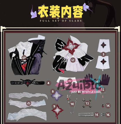 Azuiblc 崩壊スターレイル　長夜月　コスプレ衣装　記憶なのか　金属製パーツ　三月なのか　靴カバー付き　黄金裔　オロニクス　コスチューム - Azuiblc