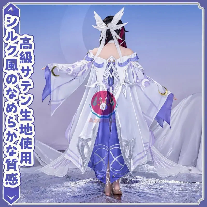 AZUIBLC 原神 少女 コロンビーナ コスプレ コスプレ衣装 クータル 月の少女 ファデュイ執行官 コスチュームセット Azuiblc