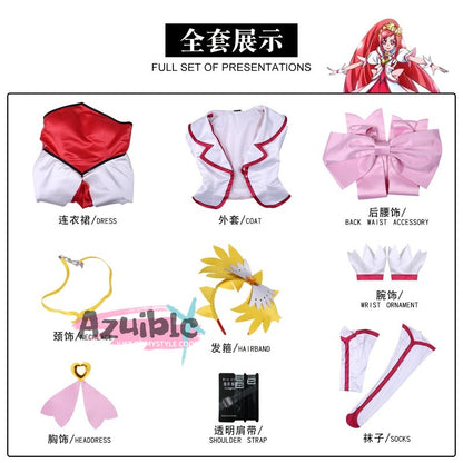 Azuiblc　ドキドキ!プリキュア 円亜久里　コスプレ衣装　キュアエース 　ドレス　ワンピース　イベント　仮装　可愛い