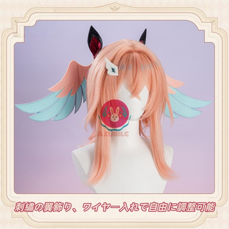 原神 リンネア コスプレ衣装 完全セット（翼飾り+図鑑付き）｜高品質