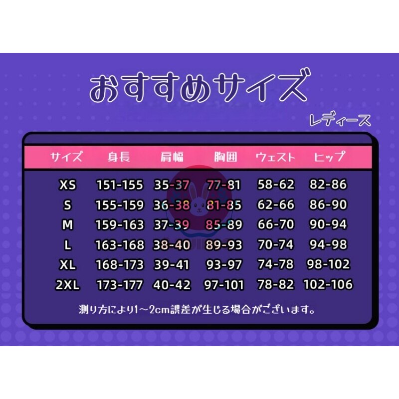 AZUIBLC ゼンゼロ ビビアン 水着 コスプレ衣装 イチハツは水辺に咲いて ビキニ ワンピース ゼンレスゾーンゼロ レディース 女性 セクシー コスプレ コスチュームセット - Azuiblc