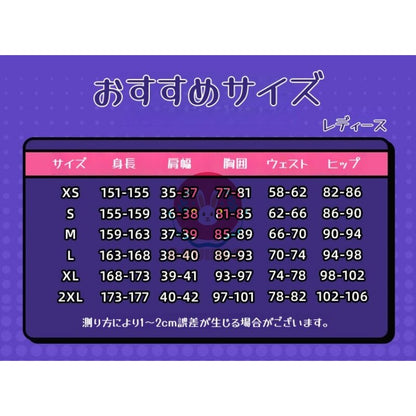 AZUIBLC ゼンゼロ ビビアン 水着 コスプレ衣装 イチハツは水辺に咲いて ビキニ ワンピース ゼンレスゾーンゼロ レディース 女性 セクシー コスプレ コスチュームセット - Azuiblc