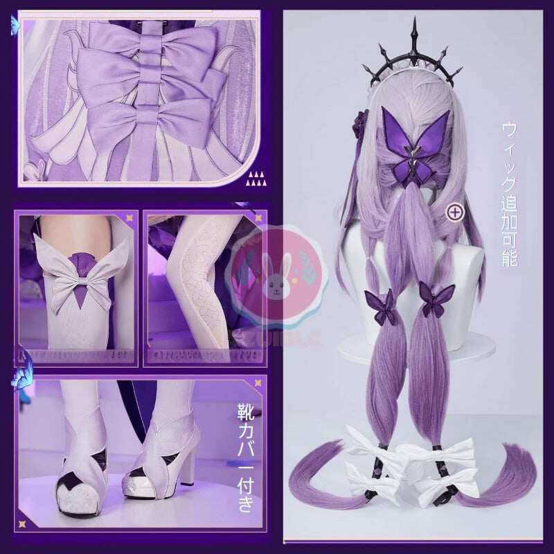 Azuiblc 崩壊 スターレイル キャストリス  コスプレ衣装 コスチュームセット 髪飾り付きグッズ おしゃれ アニメ cosplay 撮影 イベント - Azuiblc