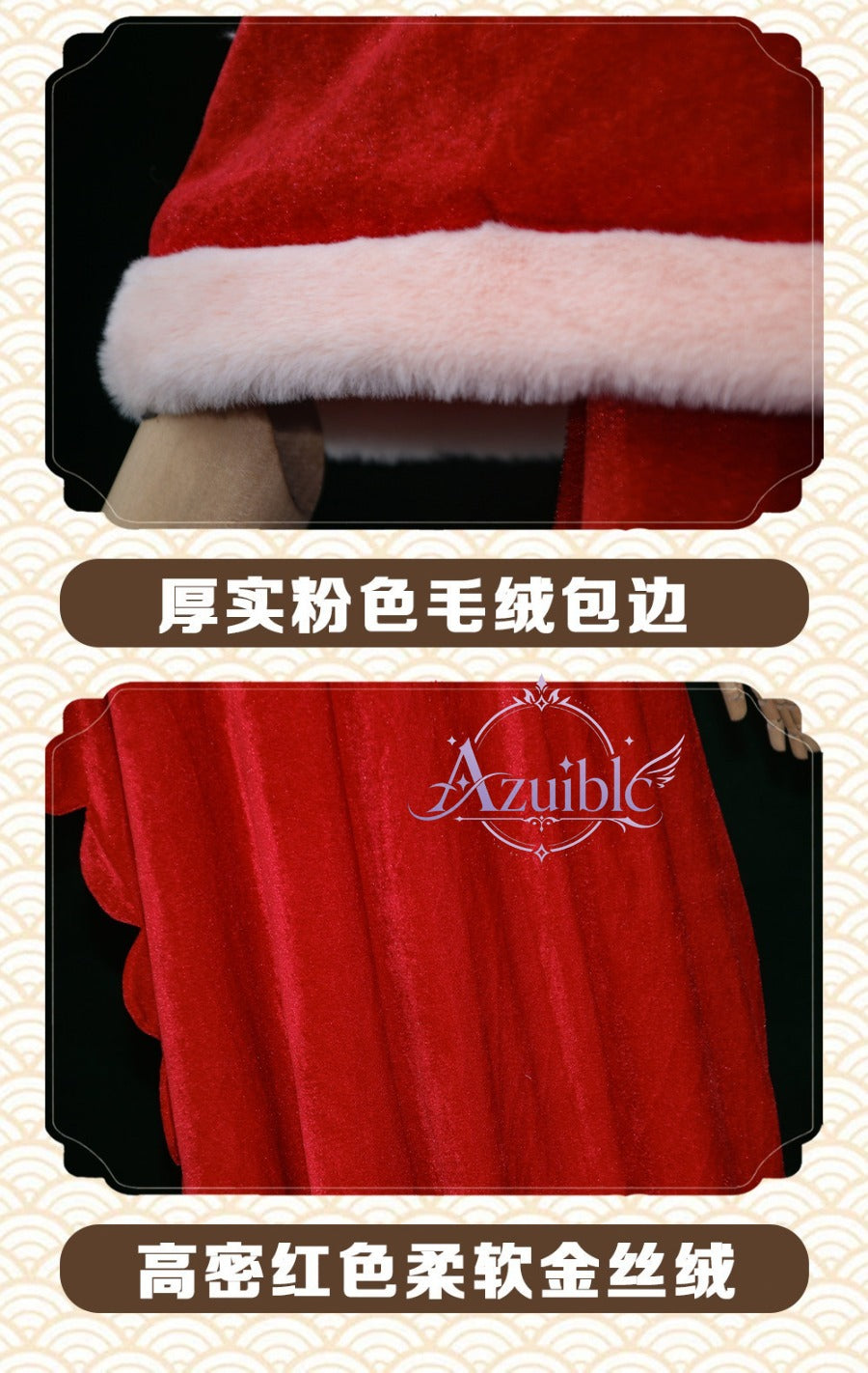 Azuiblc ONE PIECE シュガー Sugar コスプレ衣装｜ワンピース レディース コスチューム