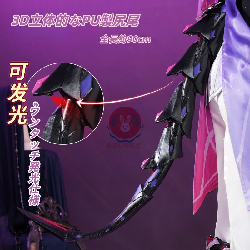 Azuiblc 原神 ドゥリン コスプレ衣装 靴カバー付き 金属アクセサリー コスチュームセット グッズ アニメ cosplay - Azuiblc