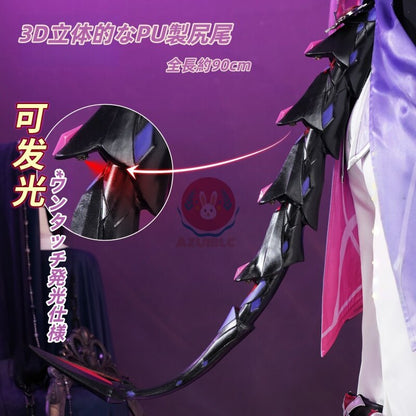 Azuiblc 原神 ドゥリン コスプレ衣装 靴カバー付き 金属アクセサリー コスチュームセット グッズ アニメ cosplay - Azuiblc