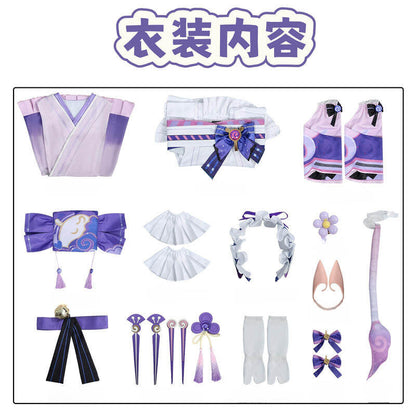 Azuiblc 原神 夢見月瑞希 コスプレ衣装　和服　ウィッグ＋扇子追加可能　costume　仮装　イベント　祭り - Azuiblc