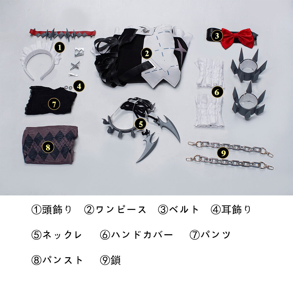 Azuiblc　ゼンレスゾーンゼロ エレン・ジョー コスプレ衣装　メイド服　サメ尻尾別途追加　ヴィクトリア家政　コスチューム　ハロウィン Azuiblc