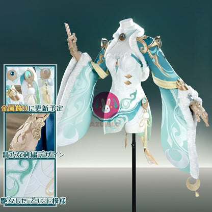 【Azuiblc】原神 兹白 しばく コスプレ 衣装 腿カバー付き 金属アクセサリー 白馬の仙人 コスチュームセット cosplay - Azuiblc