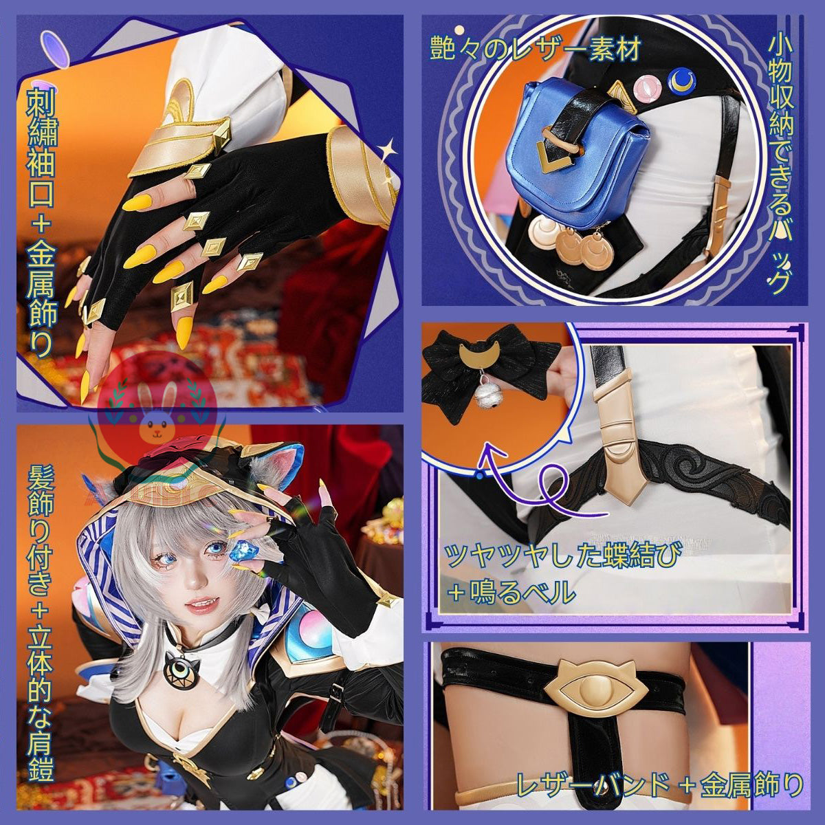 スタレ サフェル コスプレ フルセット 衣装 靴 ウィッグ崩壊スターレイル Amazon.co.jp: [fenglei] 崩壊スターレイル サフェル コスプレ衣装+靴