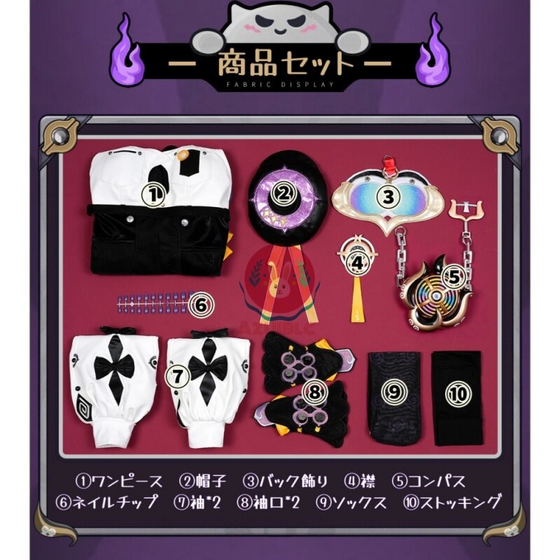 Azuiblc ゼンゼロ イドリー コスプレ衣装 帽子付き 金属アクセサリー コスチュームセット ゼンレスゾーンゼロ アニメ cosplay Azuiblc