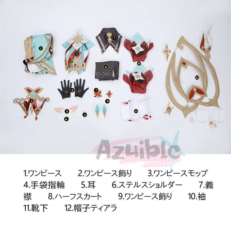 Azuiblc 原神 アリス  コスプレ衣装 魔女　魔女会・コードA　コスチューム ハロウィン　ナドクライ編　仮装　ワンピース　帽子付き　3d樹脂パーツ - Azuiblc