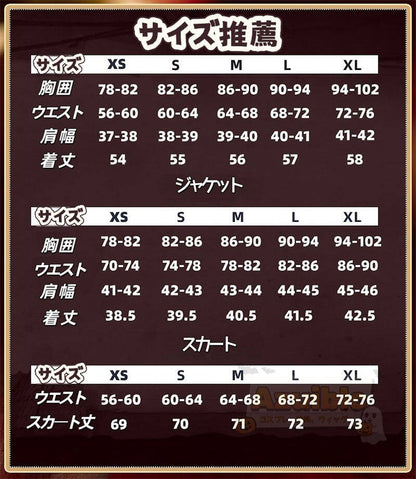 Azuiblc　魔法少女ノ魔女裁判　二階堂 ヒロ　コスプレ衣装　にかいどう ヒロ　髪飾付　まのさば ハロウィン - Azuiblc