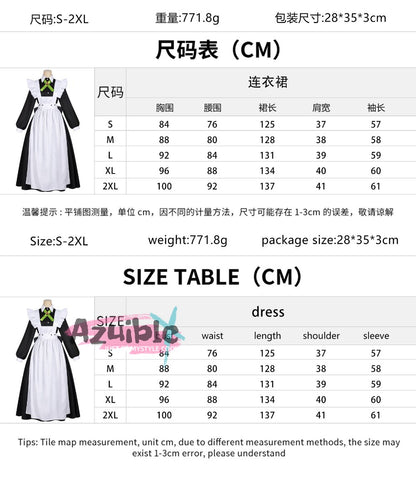 Azuiblc　聖女？ヒロイン？いいえ、オールワークスメイドです 　 セレスティ・マクマーデン 　メロディ・ウェーブ　メイド服　コスチューム　コスプレ