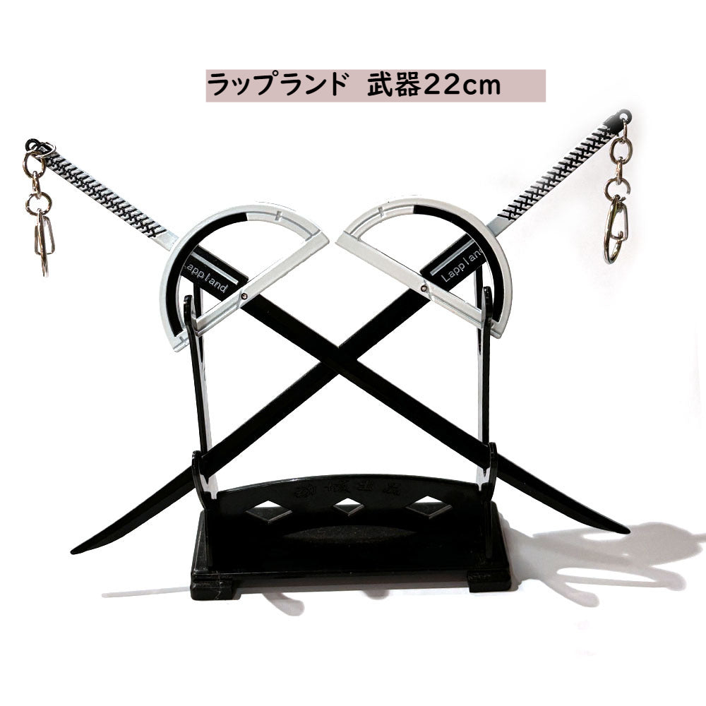 Azuiblc アークナイツ 明日方舟 インドラ ラップランド ミニチュア　武器モデルダイキャスト製　武器レプリカ　アクセサリー - Azuiblc