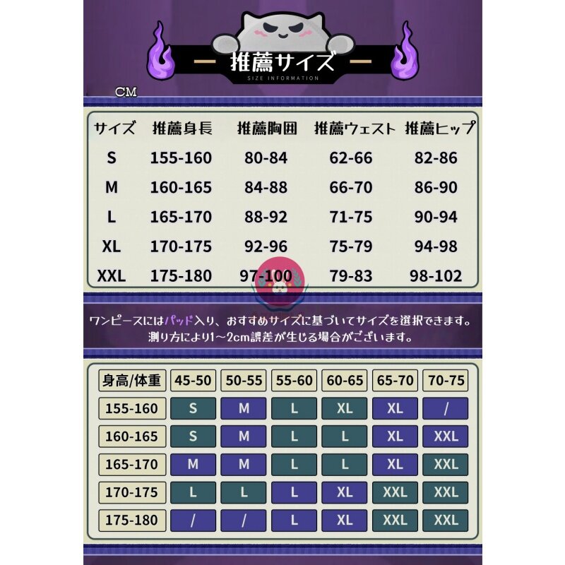 Azuiblc ゼンゼロ イドリー コスプレ衣装 帽子付き 金属アクセサリー コスチュームセット ゼンレスゾーンゼロ アニメ cosplay Azuiblc