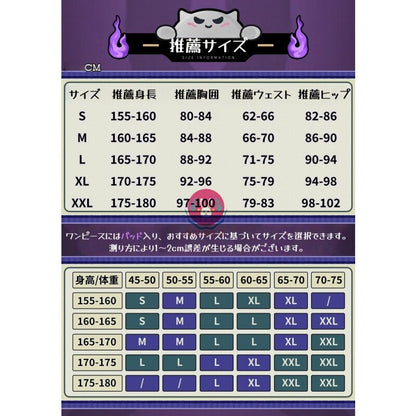 Azuiblc ゼンゼロ イドリー コスプレ衣装 帽子付き 金属アクセサリー コスチュームセット ゼンレスゾーンゼロ アニメ cosplay Azuiblc