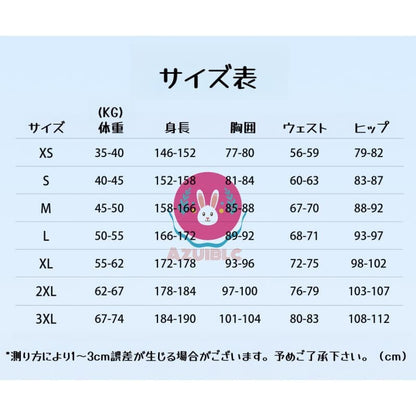 Azuiblc ゼンゼロフェス 2025 星見雅 コスプレ 衣装 ゼンゼロ FES ロック風 ファンク風 ゼンレスゾーンゼロ cosplay - Azuiblc