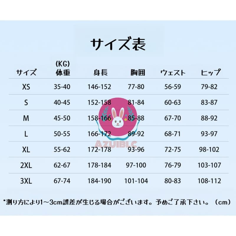 Azuiblc ゼンゼロ　フェス 2025 エレン・ジョー コスプレ 衣装 ゼンゼロ FES ロック風 ファンク風 ゼンレスゾーンゼロ cosplay - Azuiblc