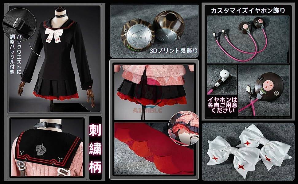在庫は完売しました【Azuiblc】 ゼンゼロ コスプレ道具 浮波柚葉 カバン 鞄 狸 ペンダント付き コスプレ小物 通勤 日常 JK 可愛い Cosplay グッズ アニメ - Azuiblc