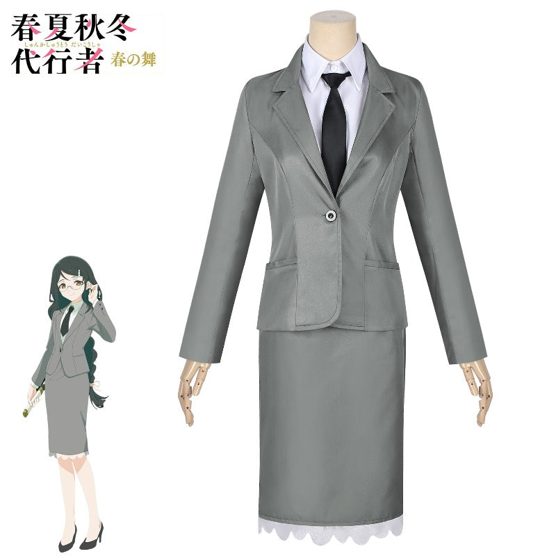 Azuiblc　春夏秋冬代行者 春の舞　葉桜 あやめ　コスプレ衣装　コスチューム　イベント
