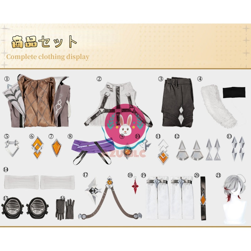 イルーガ コスプレ 原神 Mサイズ 原神 イルーガ コスプレ衣装 ｜コスプレ通販 COSTOWNS - Costowns