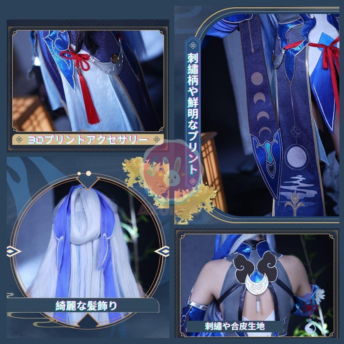 Azuiblc 崩壊スターレイル黄泉 よみ 赤  コスプレ衣装 コスチュームセット 金属アクセサリー グッズ タトゥーシール  おしゃれ アニメ cosplay 変装 仮装 撮影 祭り ハロウィン クリスマス イベント - Azuiblc