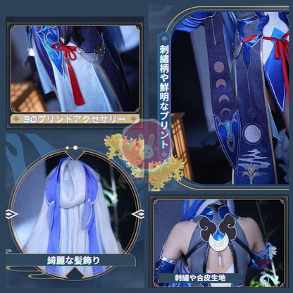 Azuiblc 崩壊スターレイル黄泉 よみ 赤  コスプレ衣装 コスチュームセット 金属アクセサリー グッズ タトゥーシール  おしゃれ アニメ cosplay 変装 仮装 撮影 祭り ハロウィン クリスマス イベント - Azuiblc
