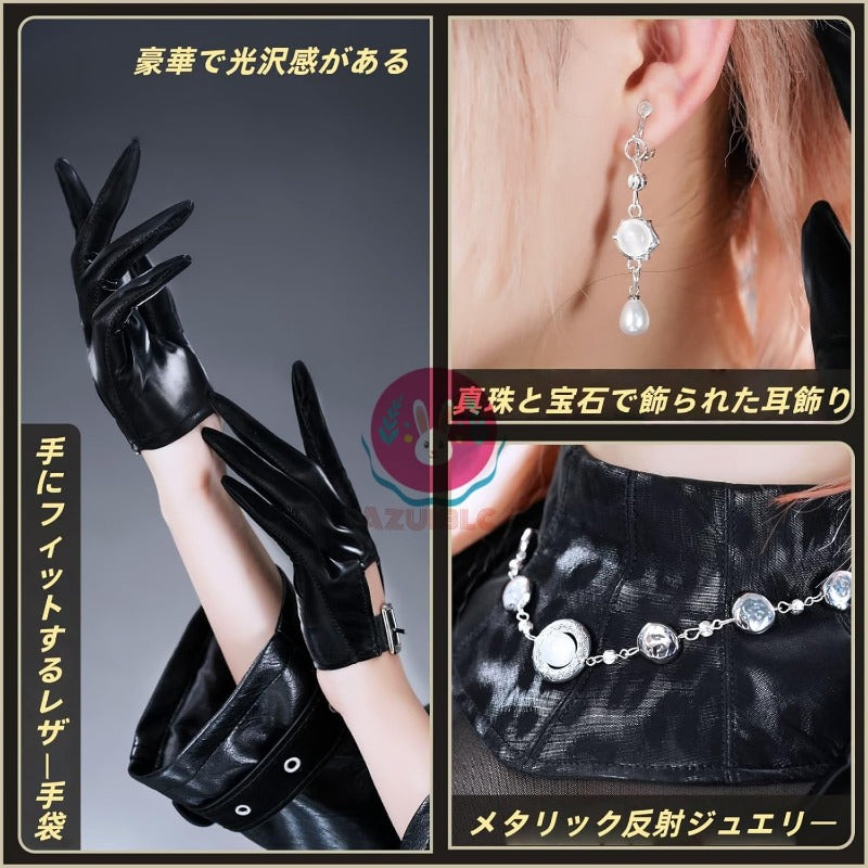 【Azuiblc】スターレイル 朽葉 くちば コスプレ衣装 手枷付き 金属肩章 コスプレ 治安官 コスチュームセット cosplay