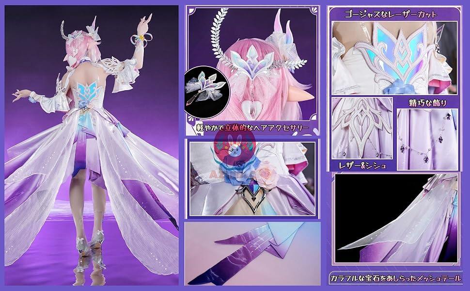 Azuiblc 崩壊スターレイル キュレネ コスプレ衣装 サテン生地 金属アクセサリー コスプレ ドレス お洋服 コスチューム  cosplay - Azuiblc