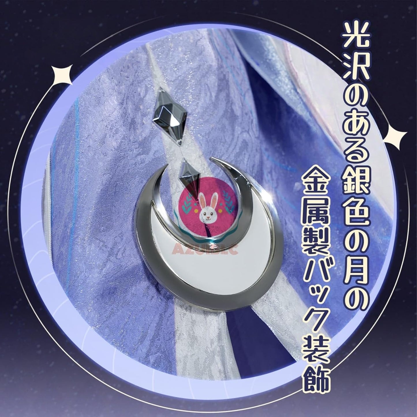 【Azuiblc】原神 少女 コロンビーナ コスプレ 衣装 金属アクセサリー コスチュームセット グッズ cosplay - Azuiblc