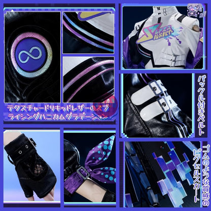 【Azuiblc】崩壊スターレイル  銀狼SP コスプレ衣装 発光 靴カバー付き 尻尾 3Dプリント 金属アクセサリー コスプレ コスチュームセット cosplay