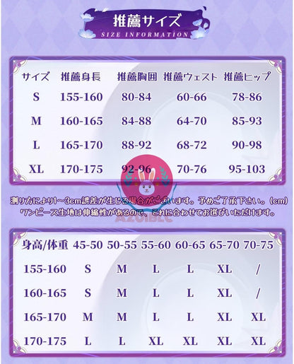 【Azuiblc】原神 少女 コロンビーナ コスプレ 衣装 金属アクセサリー コスチュームセット グッズ cosplay - Azuiblc