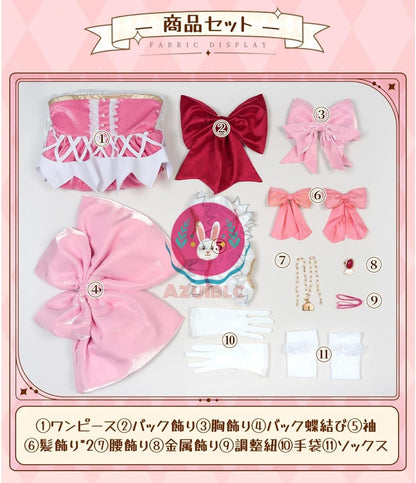 【Azuiblc】魔法少女まどか☆マギカ 鹿目まどか 劇場版 コスプレ 衣装 礼服　ワンピース　魔法少女 可愛い まどマギ　ピンク ロリータ コスチュームセット グッズ cosplay - Azuiblc