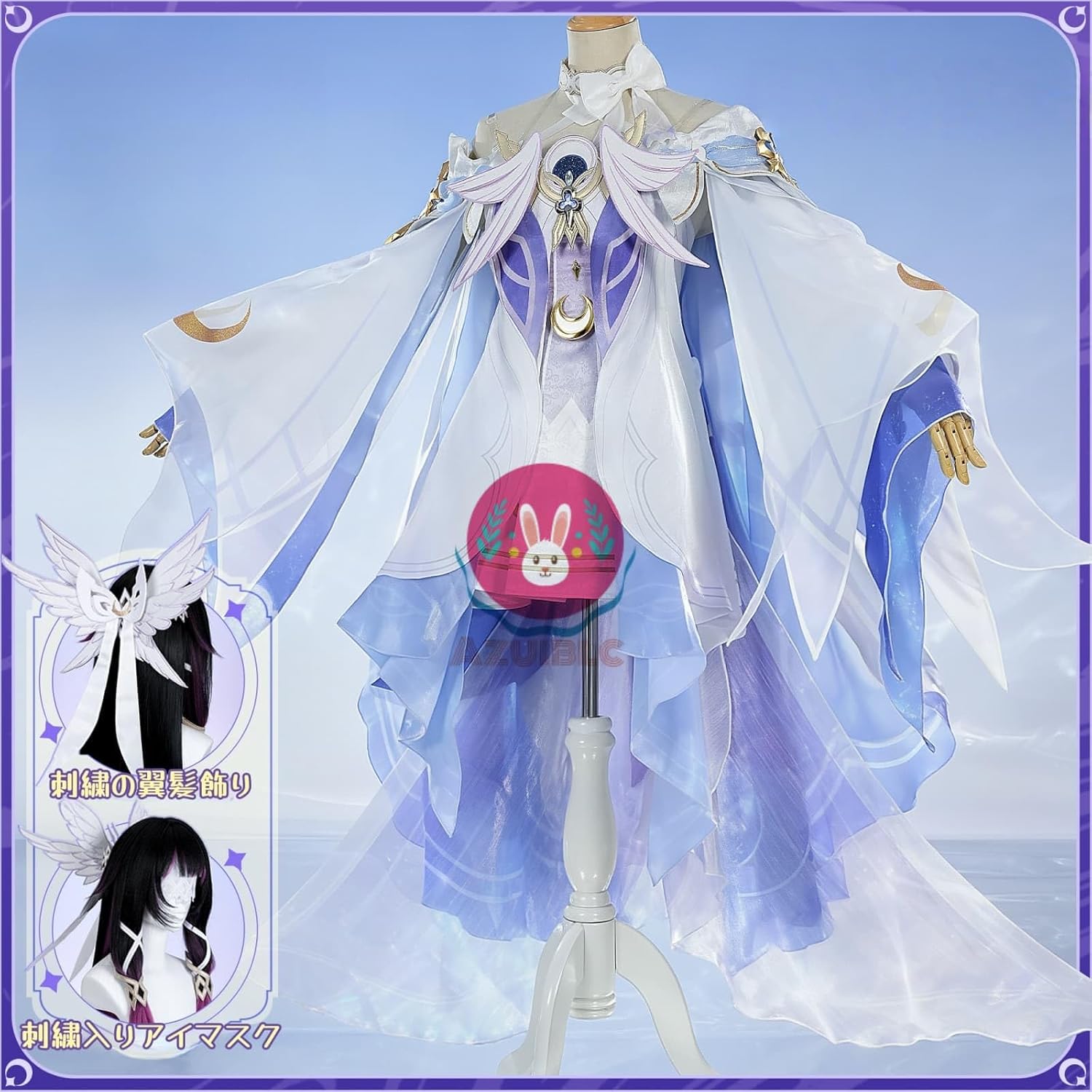 【Azuiblc】原神 少女 コロンビーナ コスプレ 衣装 金属アクセサリー コスチュームセット グッズ cosplay - Azuiblc