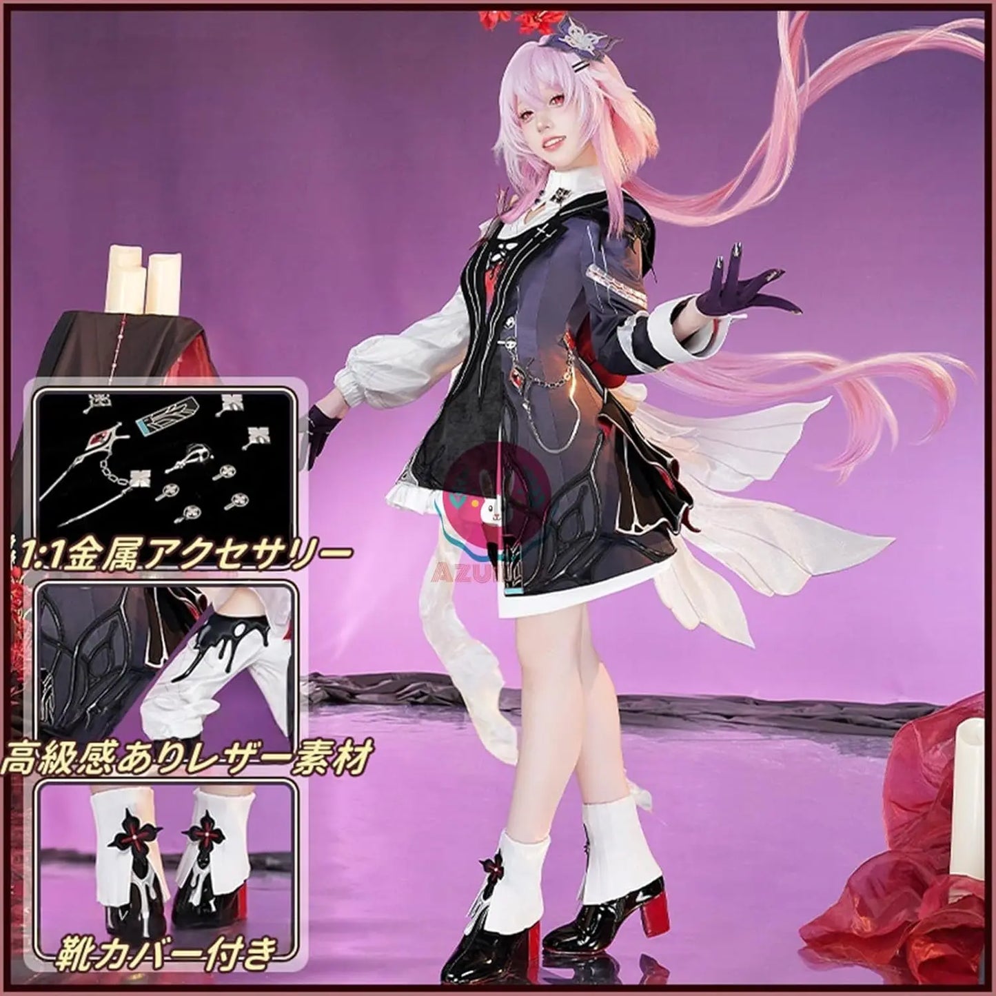 【Azuiblc】 崩壊 スターレイル コスプレ衣装 三月なのか 長夜月 靴カバー付き 金属アクセサリー コスプレ コスチュームセット おしゃれ グッズ アニメ cosplay Azuiblc