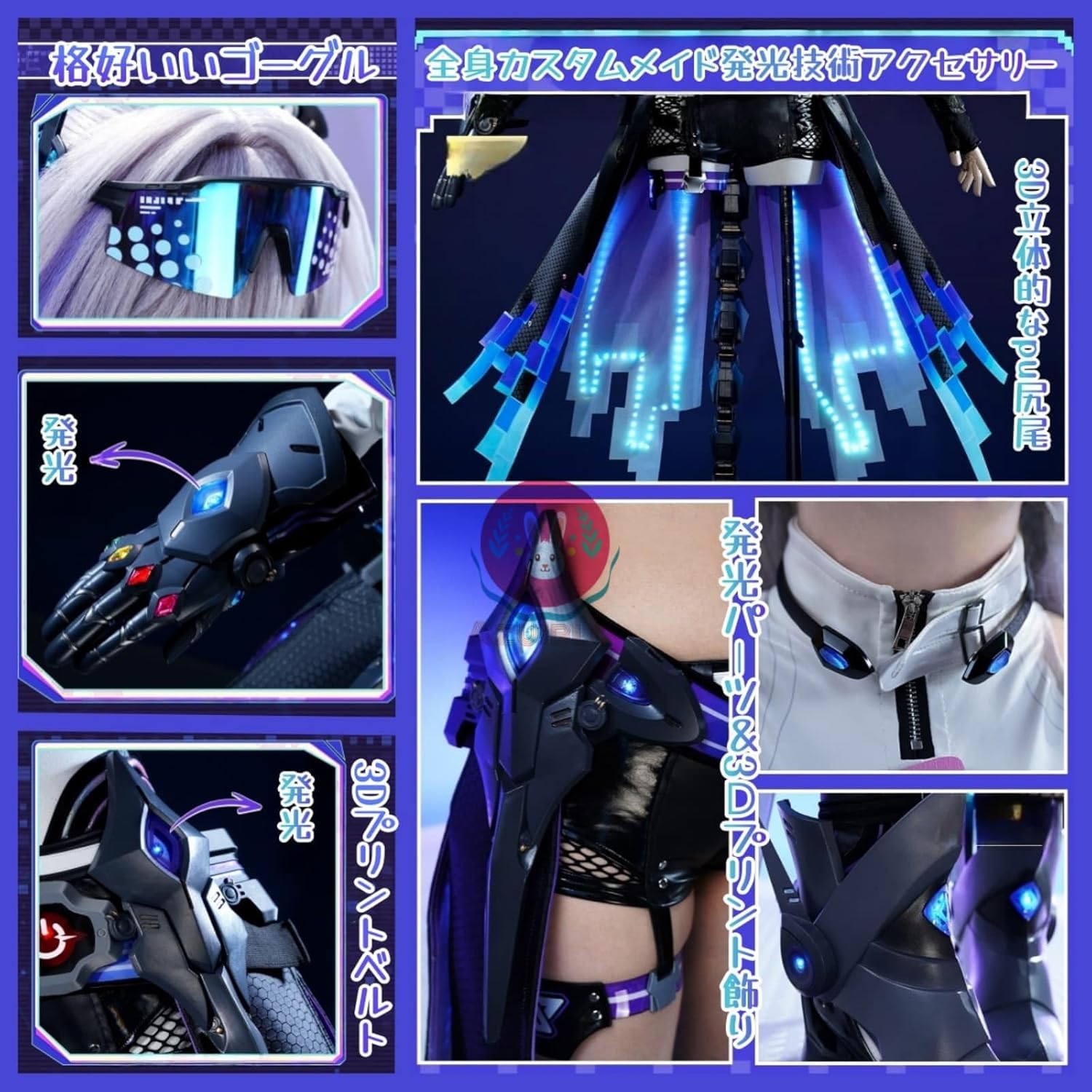 崩壊スターレイル 銀狼 衣装 靴 Amazon.co.jp: 崩壊：スターレイル 銀狼 コスプレ 靴 ブーツCosplay