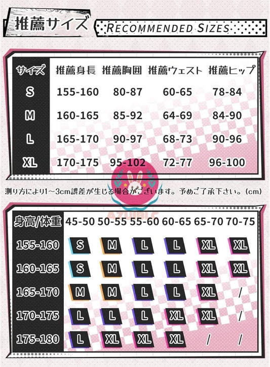 【Azuiblc】崩壊スターレイル 虚照 コスプレ衣装 すてら  ベレー帽付き メガネ 金属アクセサリー コスプレ ドレス 日常服 コスチュームセット cosplay