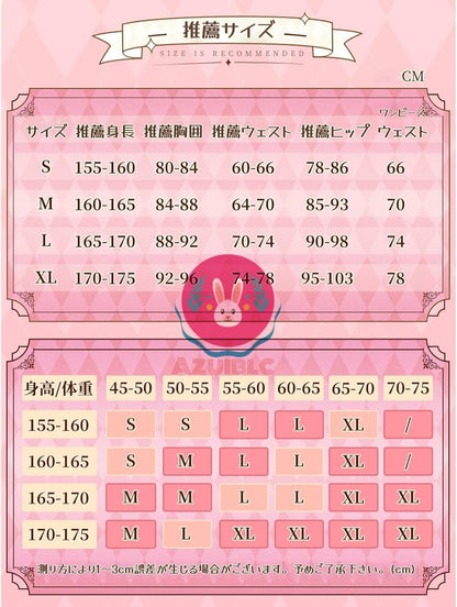 【Azuiblc】魔法少女まどか☆マギカ 鹿目まどか 劇場版 コスプレ 衣装 礼服　ワンピース　魔法少女 可愛い まどマギ　ピンク ロリータ コスチュームセット グッズ cosplay - Azuiblc