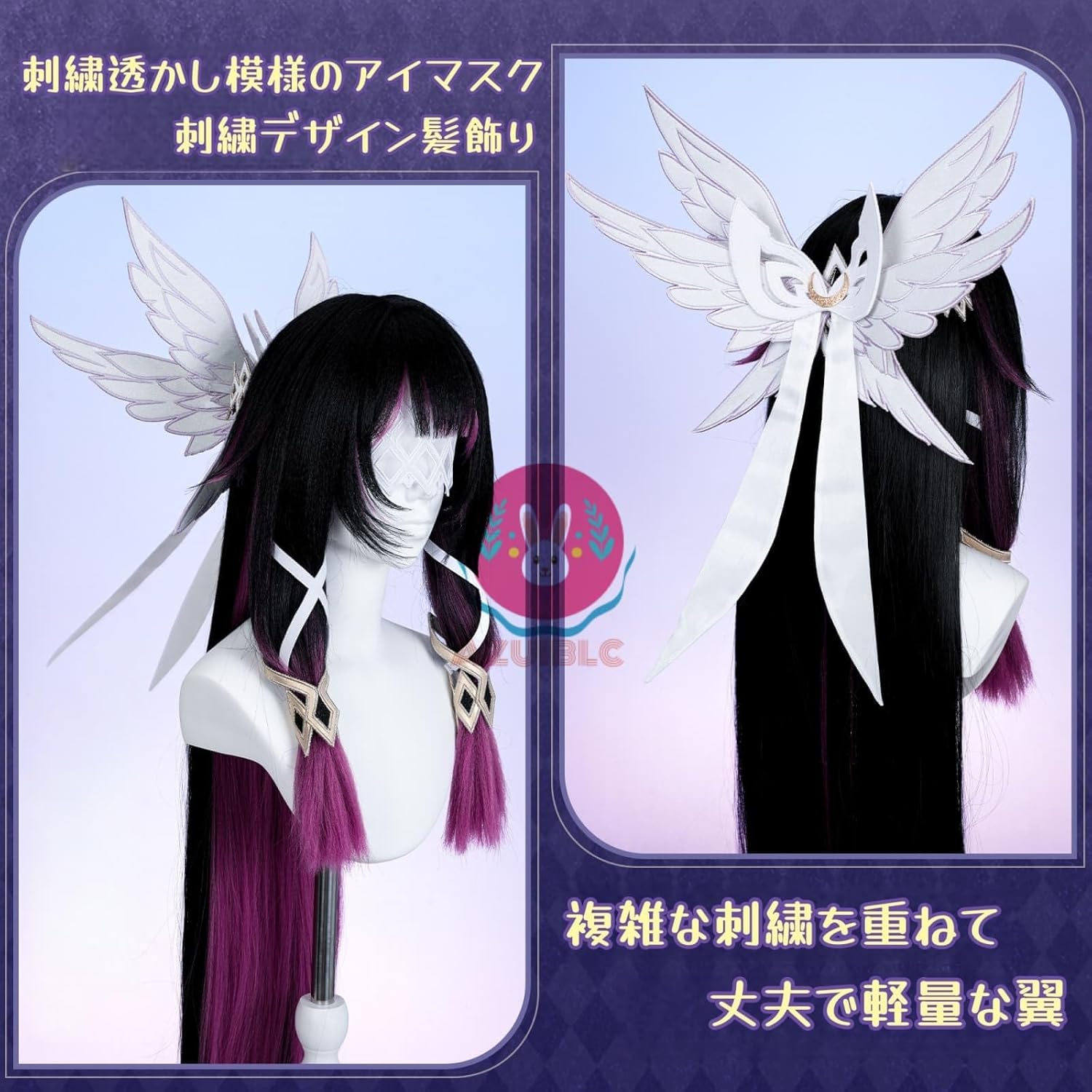 【Azuiblc】原神 少女 コロンビーナ コスプレ 衣装 金属アクセサリー コスチュームセット グッズ cosplay - Azuiblc