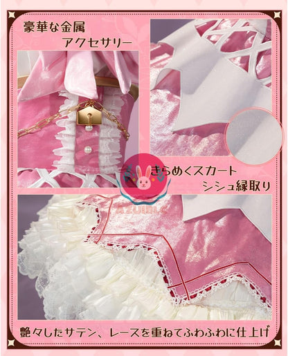【Azuiblc】魔法少女まどか☆マギカ 鹿目まどか 劇場版 コスプレ 衣装 礼服　ワンピース　魔法少女 可愛い まどマギ　ピンク ロリータ コスチュームセット グッズ cosplay - Azuiblc