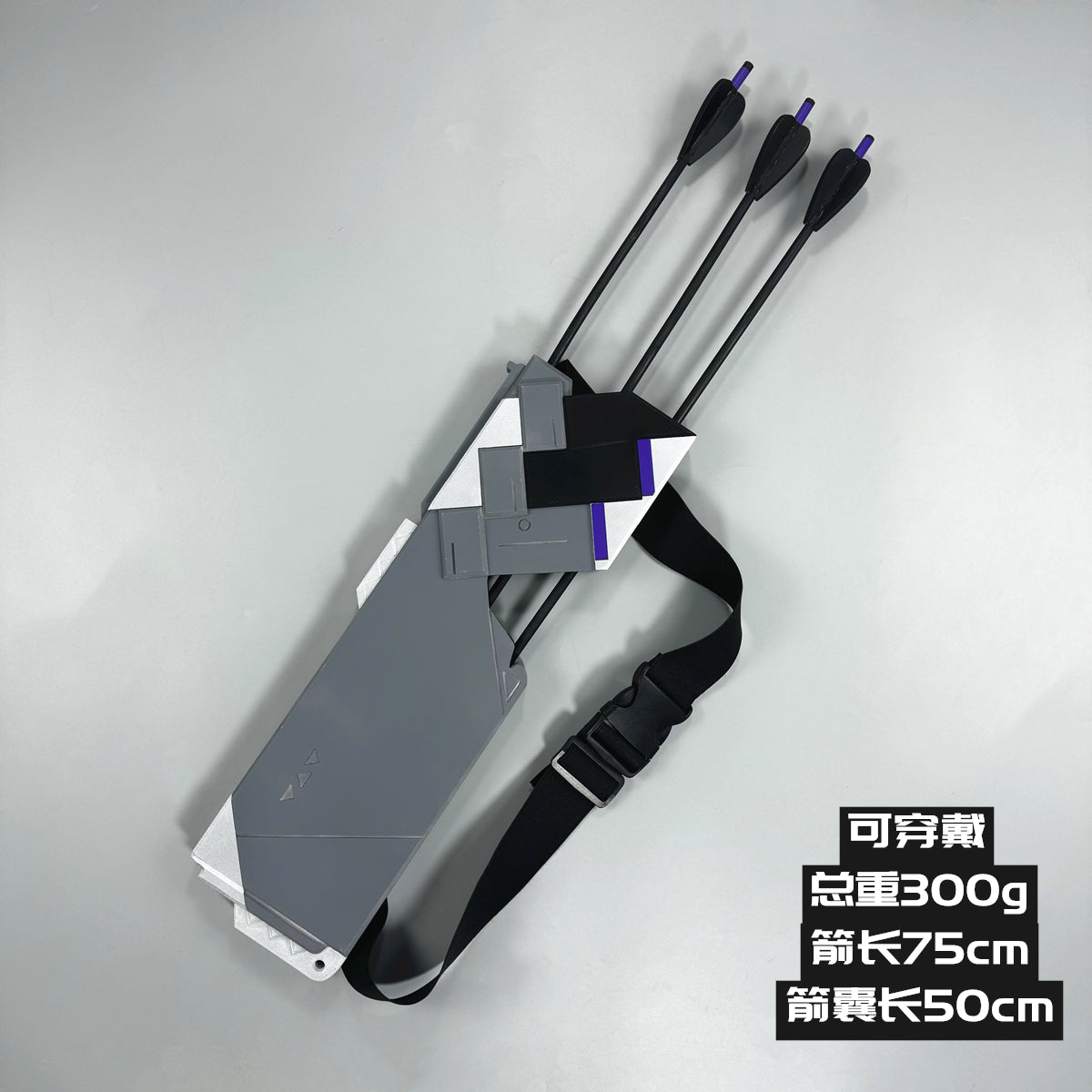 Azuiblc  ゼンゼロ　悠真　はるまさ　コスプレ道具　ゼンレスゾーンゼロ　武器レプリカ　木＋PVC　アクセサリー　イベント浅羽悠真 弓 双刀 矢袋 コスプレ武器 発光不可タイプ コスプレ道具 - Azuiblc