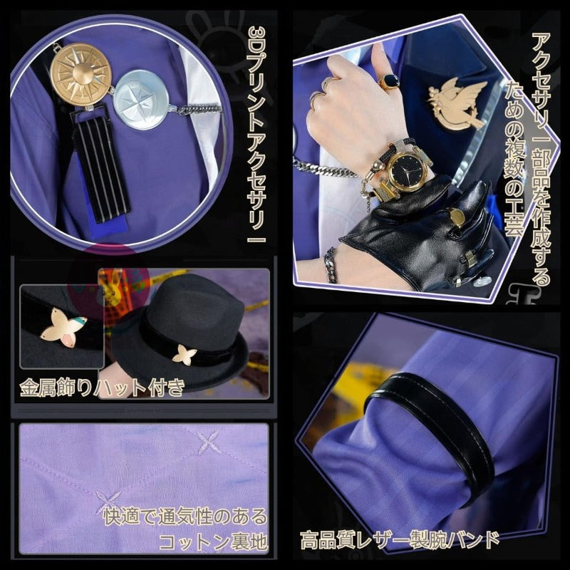 【Azuiblc】ゼンゼロ ヒューゴ 　コスプレ衣装 金属アクセサリー ハット付き コスチュームセット バンパイア 吸血鬼 スーツ 紳士 おしゃれ - Azuiblc