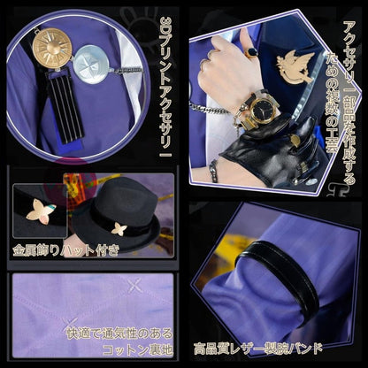 【Azuiblc】ゼンゼロ ヒューゴ 　コスプレ衣装 金属アクセサリー ハット付き コスチュームセット バンパイア 吸血鬼 スーツ 紳士 おしゃれ - Azuiblc