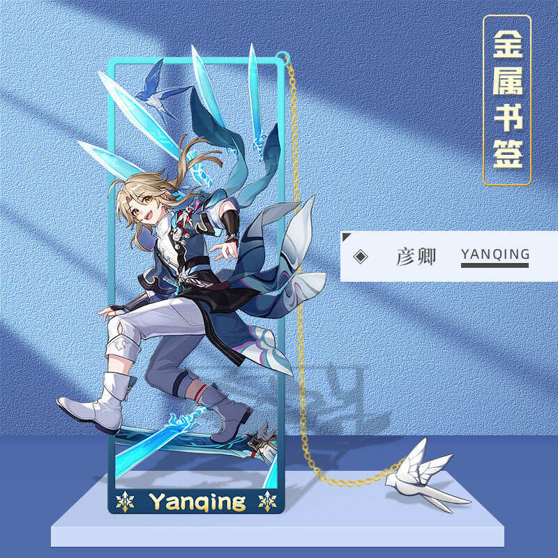 Azuiblc 崩壊スターレイル 　アナイクス　栞　9cm　キャストリス　ヒアンシー　サフェル　金属製　おもちゃ　萌えグッズ - Azuiblc