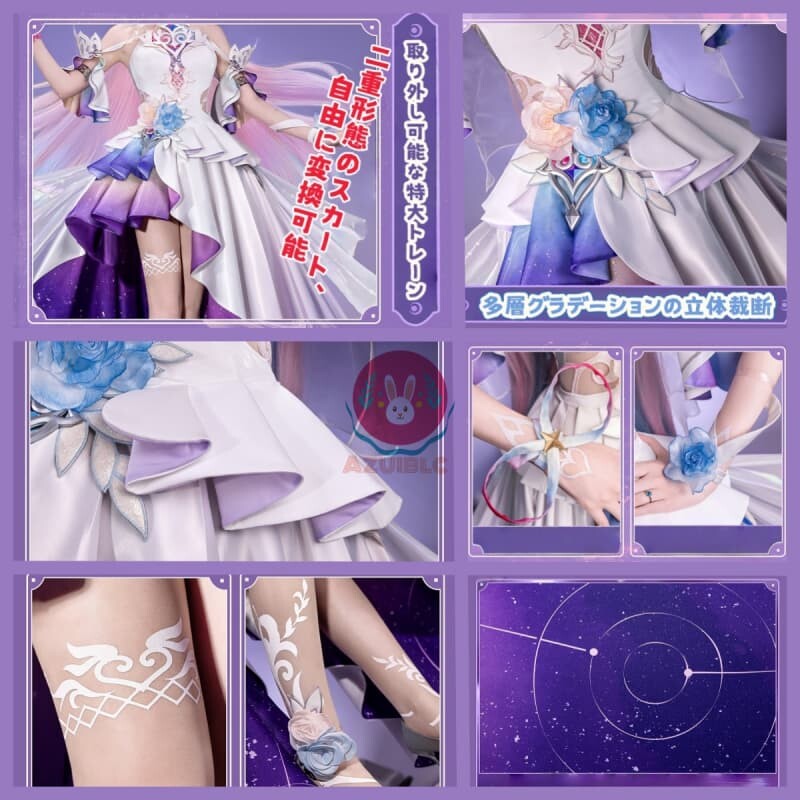 AZUIBLC 崩壊：スターレイル キュレネ コスプレ コスプレ衣装 コスプレ コスチュームセット - Azuiblc