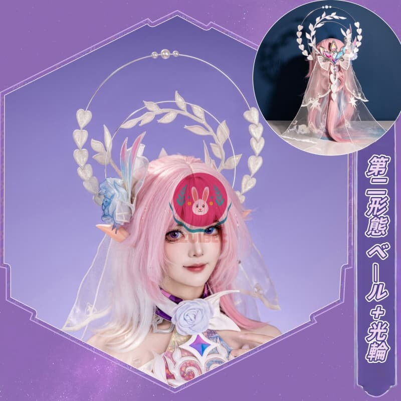 AZUIBLC 崩壊：スターレイル キュレネ コスプレ コスプレ衣装 コスプレ コスチュームセット - Azuiblc